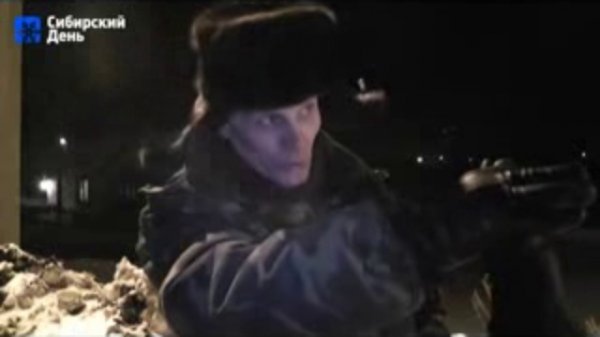  Беспредел   в городе Куйбышеве   Новосибирской области.част