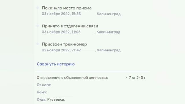 #станкидлятворчества #обзорстанков смотреть онлайн