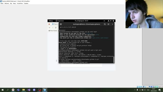 Проект лаба 1 смотреть онлайн