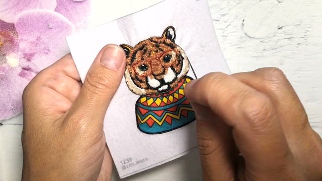 брошь тигр смотреть онлайн