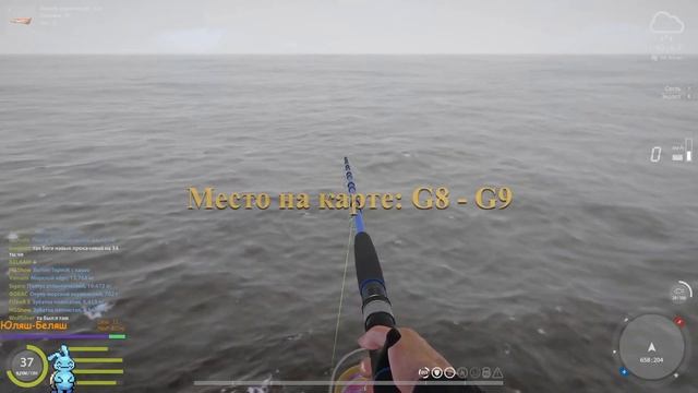 Русская Рыбалка 4 - Где обитает Зубатка пятнистая(садок за полтора часа) 28.05.2023 смотреть онлайн