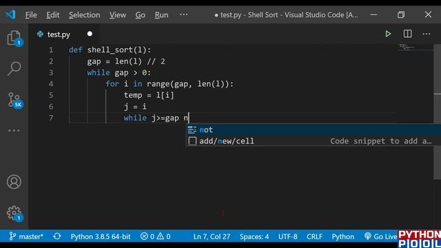 Shell Sort Algorithm in Python With Program смотреть онлайн