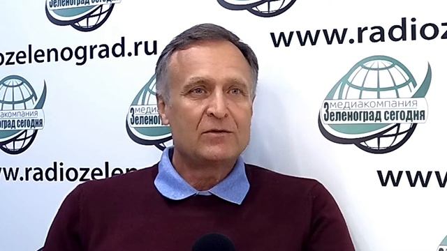 Раптовский Александр, председатель "МЖК" Зеленоград / Зеленоград сегодня смотреть онлайн