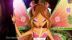 Y2meta.app - Флора винкс..mp4