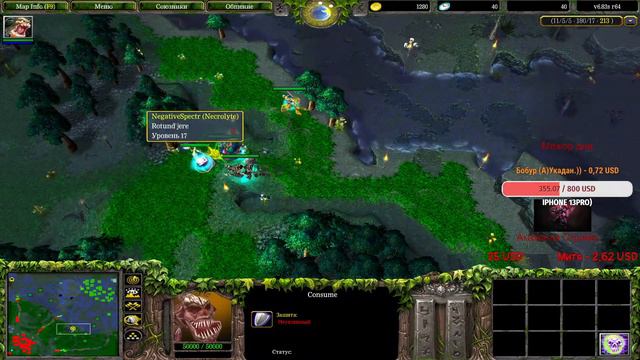 Ну че скучали?)  гоу лайки 222!