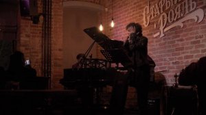 Ильнар Миранов - Язмыш юллары