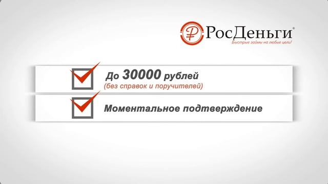 Рекламные ролики на заказ. Рисованное видео заказать - drvd.ru смотреть онлайн