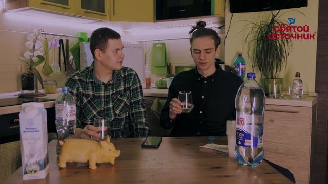 ОБЗОР ВОДЫ / КАКАЯ ВОДА САМАЯ ВКУСНАЯ? смотреть онлайн