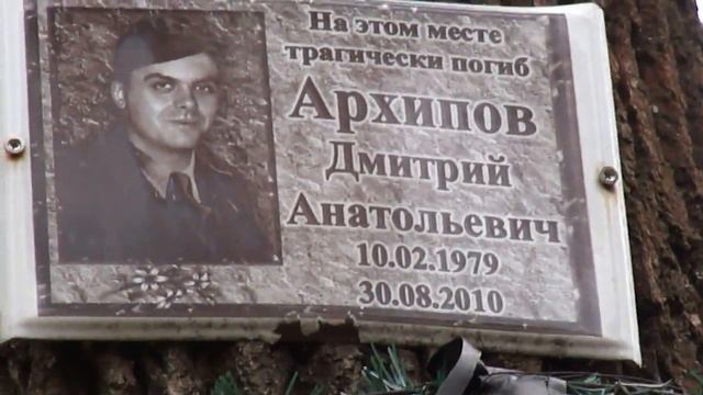 Опасные находки смотреть онлайн