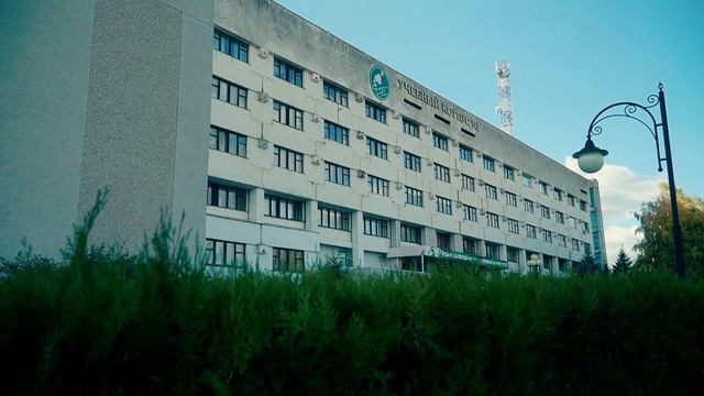 Белгородский ГАУ: 44 года успеха смотреть онлайн