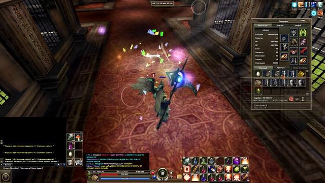 R2Online - Ассассин - #22 Стальная лихорадка