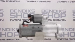 Стартер HYUNDAI H-1 2.5 CRDi D4CB