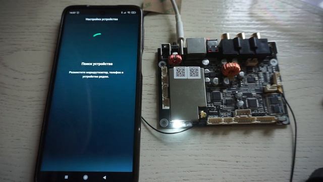 Сетевой аудио центр цап Arylic HD DAC-High-Res мультирум