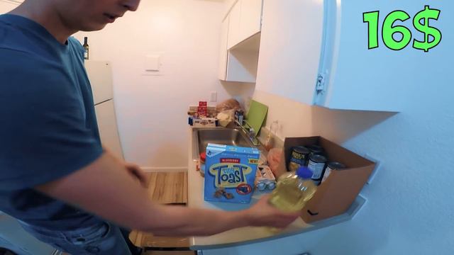 КАК ПОЛУЧИТЬ ЕДУ БЕСПЛАТНО В США? ВЗЯЛИ ЕДЫ НА 100$ БЕСПЛАТНО! смотреть онлайн