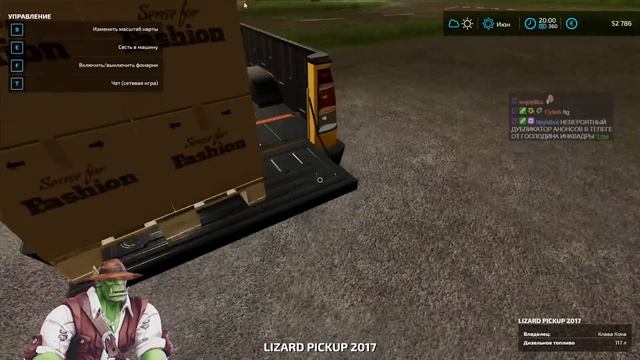 [Farming Simulator 22] ПОЧТИ ВЫШЛИ В ПЛЮС НА ТРУСАХ смотреть онлайн