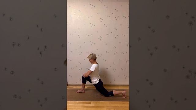 Мягкая утренняя растяжка смотреть онлайн