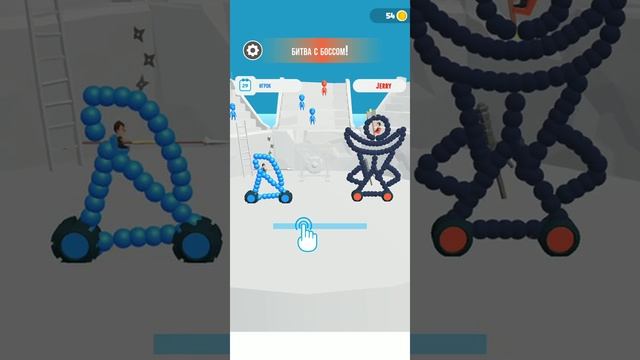 Прохожу босса в игре Draw Joust.Часть 2 смотреть онлайн