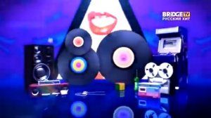 Конечная заставка Bridge In Time ( Bridge TV Русский Хит)