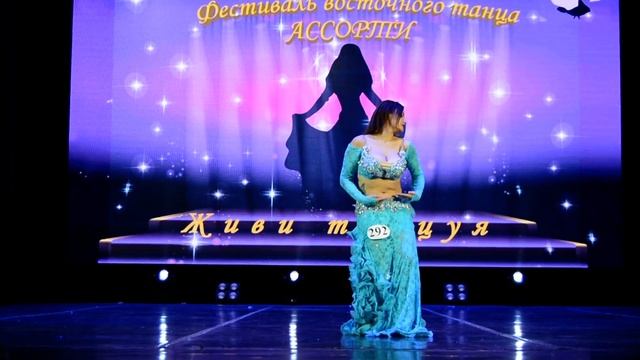 АССОРТИ 2023 Шлягровская Светлана Взрослые2 соло ракс шарки начинающие смотреть онлайн