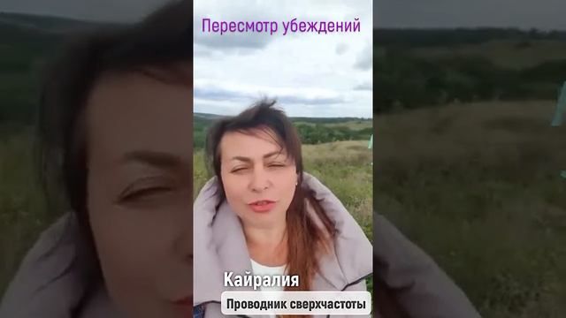 СКОРО! Курс-Марафон «Возрождение Богини» смотреть онлайн