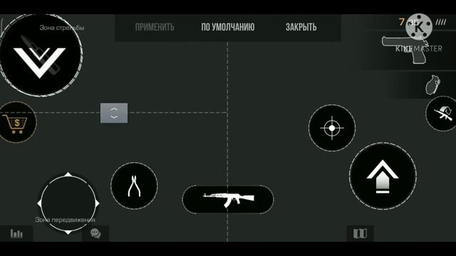 Мой первый видосик! по стандофу я открыл кейс и мне вышло... смотреть онлайн