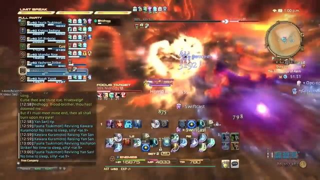 FFXIV - Three-Year Anniversary Giveaway (Closed) смотреть онлайн