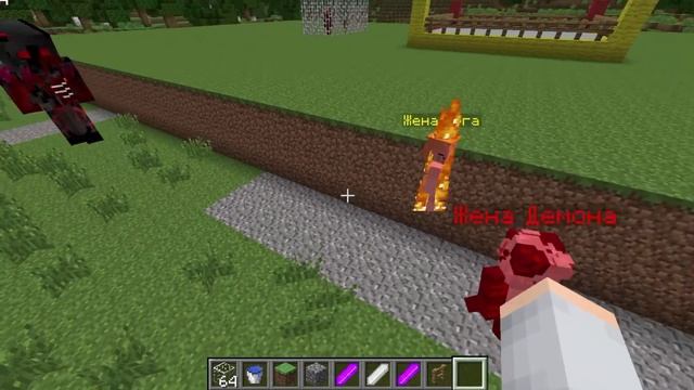 СЕМЬЯ БОГА ПРОТИВ СЕМЬИ ДЕМОНА В МАЙНКРАФТ 100% Троллинг Ловушка Minecraft смотреть онлайн