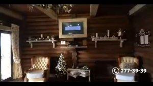 Русская баня Тридевятое царство