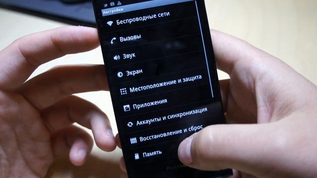 Видео Panasonic Eluga dL-1 смотреть онлайн