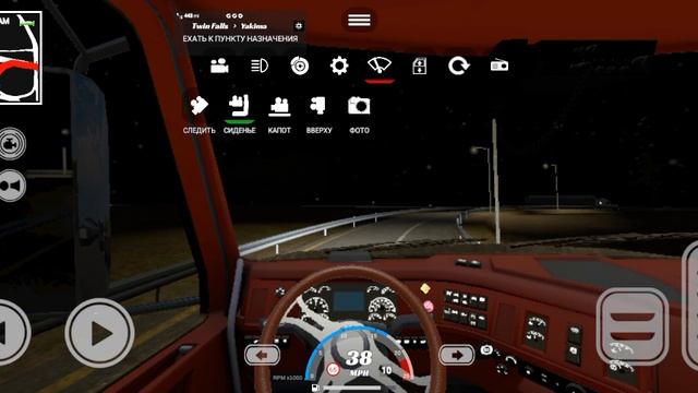 игра truck simulator pro usa серия 02 (без голоса) смотреть онлайн