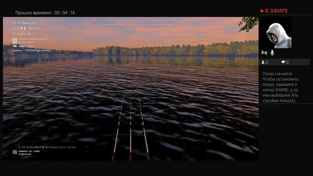 уникальный европейский угорь о.Зандер Баггер смотреть онлайн