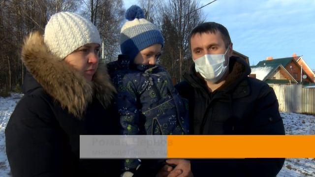 В Татарстане отобрали земли, выданные многодетным семьям смотреть онлайн