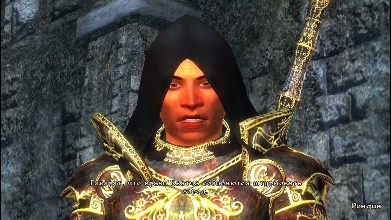The Elder Scrolls IV Oblivion 173 б серия смотреть онлайн