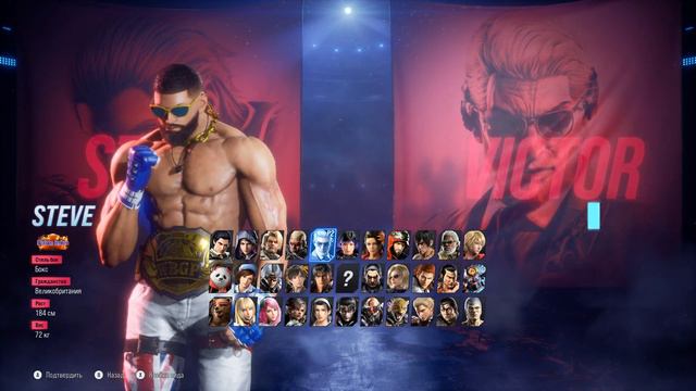 My Steve has promotion to Battle Ruler. Sounds from Discord | Tekken 8 | Razer Kitsune смотреть онлайн