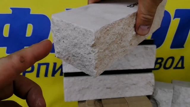 Дом из белого кирпича Колотый (Прямой скол) от Андреевского КЗ смотреть онлайн