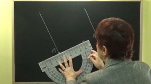 ПОСТРОЕНИЕ ПРЯМОЙ ПЕРПЕНДИКУЛЯРНОЙ ДАННОЙ ЧЕРЕЗ ТОЧКУ НА ДАННОЙ ПРЯМОЙ. Примеры | МАТЕМАТИКА 6 клас