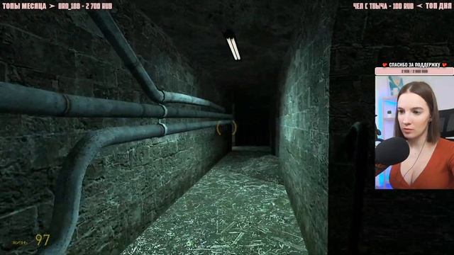 ПЕРВЫЙ ВЗГЛЯД на HALF LIFE 2 | Полное Прохождение ХАЛФ ЛАЙФ 2 на Русском | Обзор | Стрим | Начало смотреть онлайн