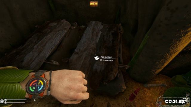 Green Hell💀100 дней выживания на макс. Сложности💀без смертей.48 день смотреть онлайн