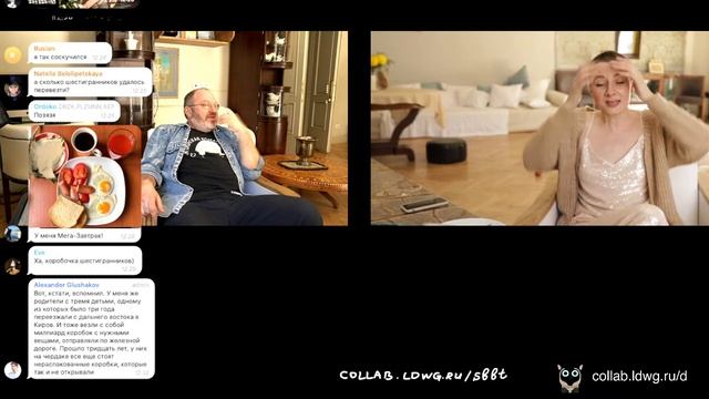 Пи.Пе.Су.Сы в Тбилиси. Выпуск 1(74). Переезд: как мы уезжали из Москвы. смотреть онлайн