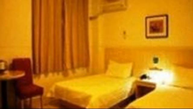 JJ Inns Shanghai Everbright Convention & Exhibition Center смотреть онлайн