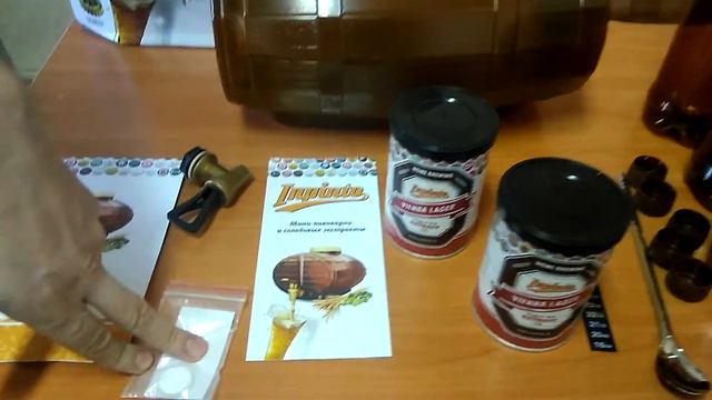 Домашняя мини-пивоварня Inpinto Premium смотреть онлайн