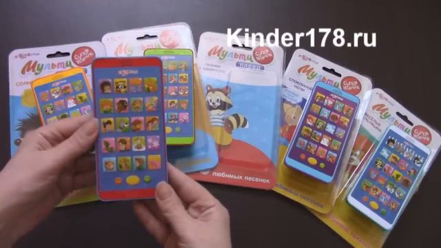 Серия музыкальных игрушек 