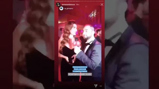 Анна Седокова. Сториз от 9.12.2018 смотреть онлайн