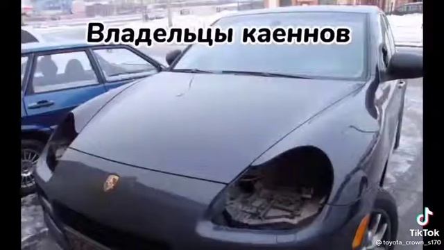 УГОНА.НЕТ ?ПОКАЗЫВАЕТ КАК СНЯТЬ ФАРЫ С PORSHE #shorts смотреть онлайн