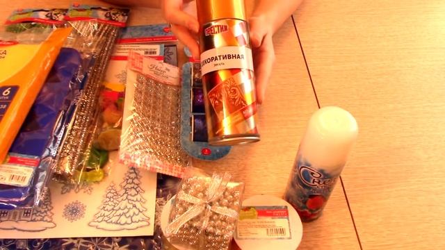 ОБЗОР ПОКУПОК из фикс прайса смотреть онлайн