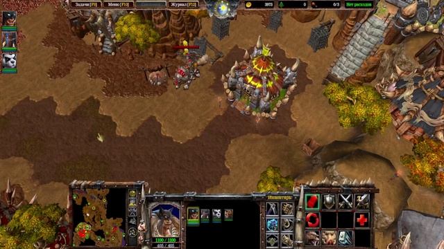 Warcraft 3: Reforged(Hard) The Founding of Durotar 01 - To Tame a Land