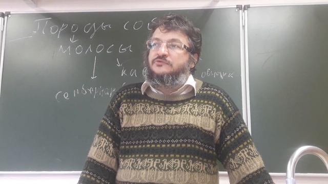 Генетика селекция