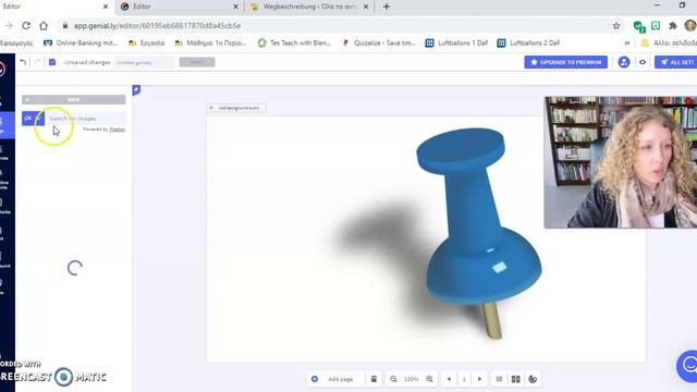 Escape room με την εφαρμογή Genially - μέρος 1ο - смотреть онлайн