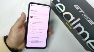 КАК КНОПКИ НАВИГАЦИИ ЗАМЕНИТЬ НА ЖЕСТЫ В СМАРТФОНАХ REALME