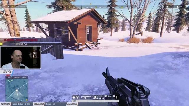 Ring of Elysium _ ФАРМИМ ОПЫТ и РЕДКИЕ СКИНЫ смотреть онлайн